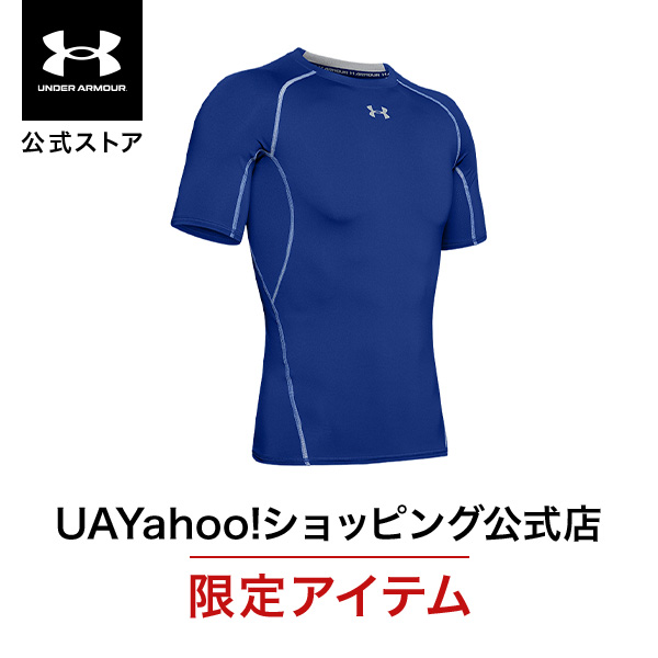 Under Armour Shining Arcs ラグビーウェア 15番 Under Armour Colorblocked Woven Full-Zip Jacket 'Blue White