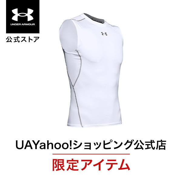 アンダーアーマー アンダーアーマー公式】 UAチャージド バーサージ（ランニング/MEN）