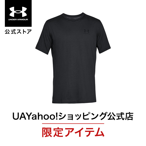UNDER ARMOUR 【30%OFF】公式 アンダーアーマー メンズ