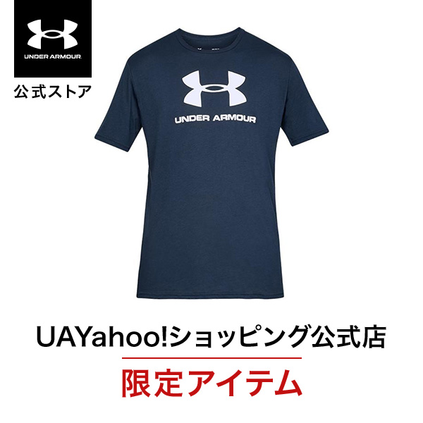 【30%OFF】公式 アンダーアーマー UNDER ARMOUR メンズ トレーニング Tシャツ UA スポーツスタイル ロゴ ショートスリーブ 半袖 1358574 | UNDER ARMOUR