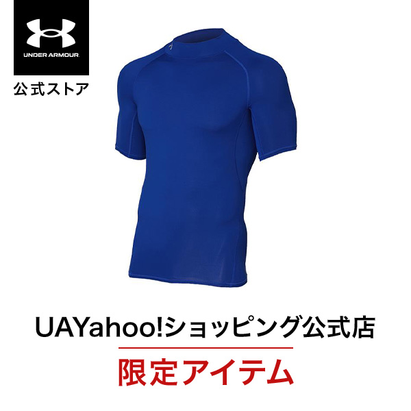  A_[A[}[ UNDER ARMOUR UAq[gMAA[}[ V[gX[u bN g[jO Y 1358576 x[XC[ Ci[ 
