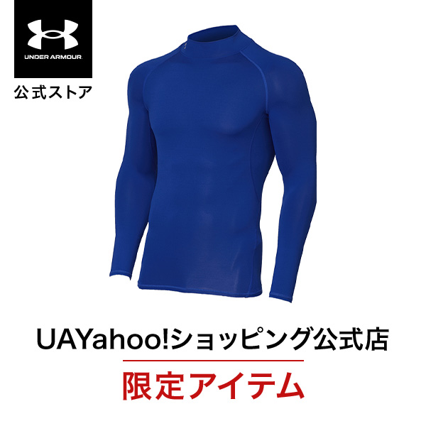 UNDER ARMOUR トレーニングウェア L　アンダーアーマー 楽天市場】野球 アンダーアーマー UNDER ARMOUR ウェア レギンス