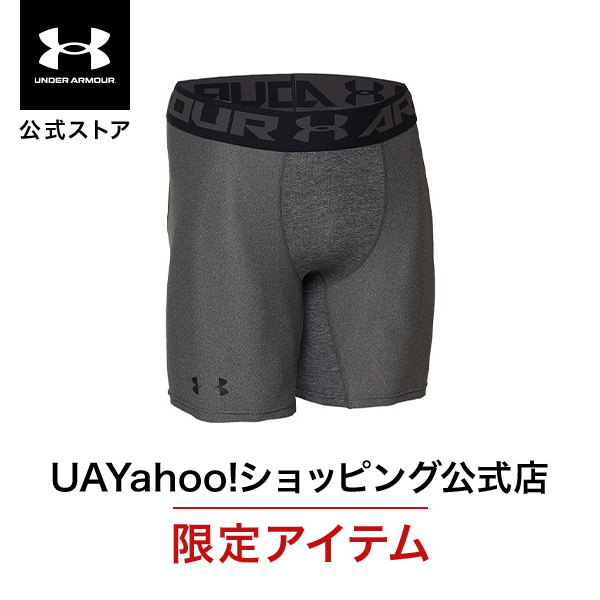 店内商品がすべてレジにて半額！！ UNDER UAヒートギア アンダーアーマー 【40％OFF】公式 ARMOUR その他