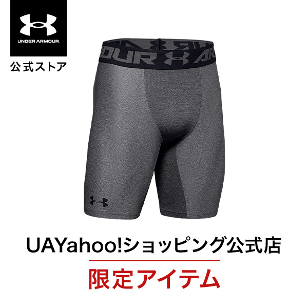 UNDER ARMOUR - MSさま専用です。 ウェア｜ UNDER ARMOUR | アンダーアーマー