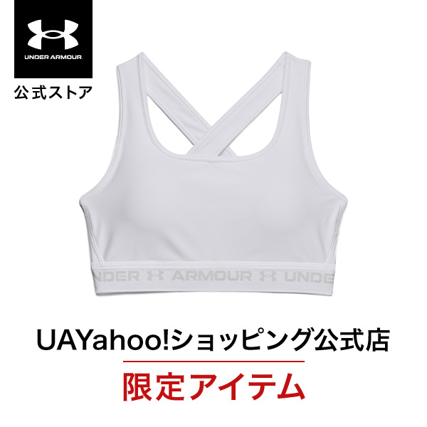 ［まとめ売り］アンダーアーマー5点 Under Armour｜アンダーアーマー (@UnderArmour_Jp) / X