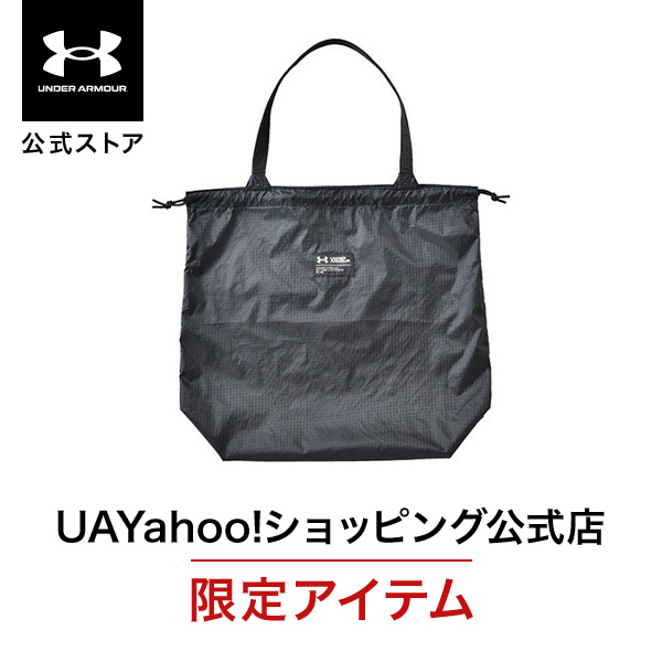 Under Armour ユニセックスバッグ　新品未使用タグ付き UNDER ARMOUR 【USモデル】アンダーアーマー (UNDER ARMOUR) UA