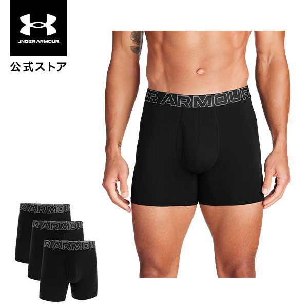 公式 アンダーアーマー UNDER ARMOUR UA 3枚セット UAパフォーマンスコットン 6インチ アンダーウェア （トレーニング／MEN） 1387425