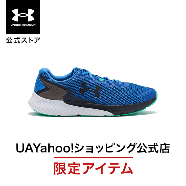 UNDER ARMOUR 【40％OFF】公式 アンダーアーマー Mens Run
