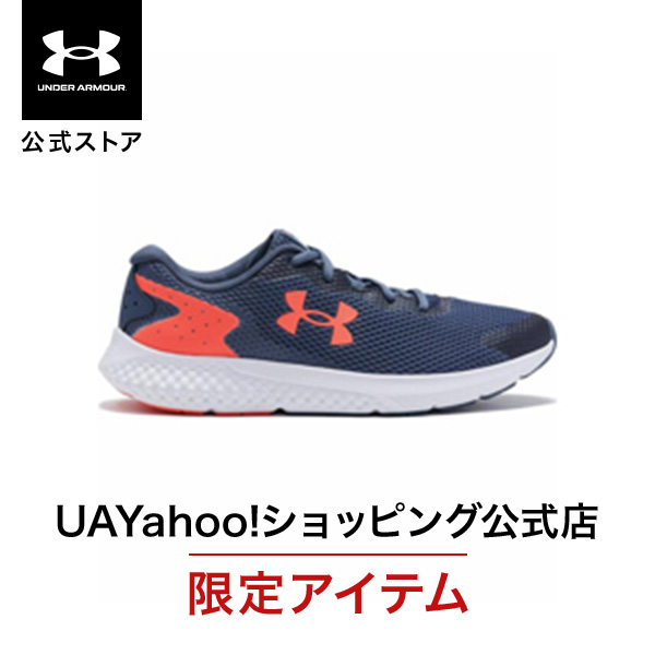 UNDER ARMOUR 【30％OFF】公式 アンダーアーマー Mens Run