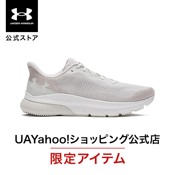 UNDER ARMOUR スニーカー UAホバー タービュランス2 ワイド