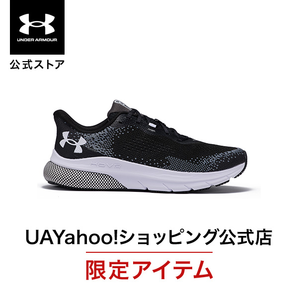 【新品未使用半額以上】アンダーアーマー　ランニングシューズ24.5cm 楽天市場】アンダーアーマー（UNDER ARMOUR）（メンズ