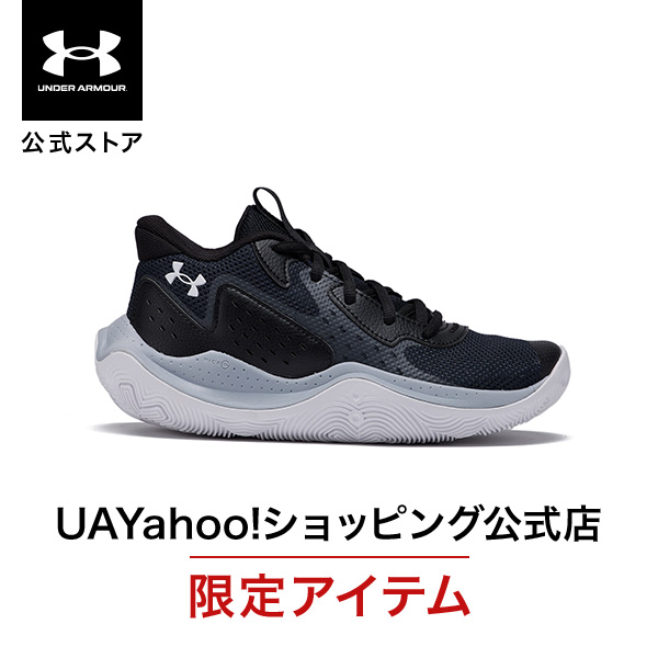 UNDER ARMOUR 【40％OFF】公式 アンダーアーマー ユニセックス