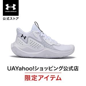 【30%OFF】公式 アンダーアーマー UNDER ARMOUR ユニセックス バスケットボール シューズ UAジェット'23 AP バッシュ バスケットシューズ メンズ ウィメンズ