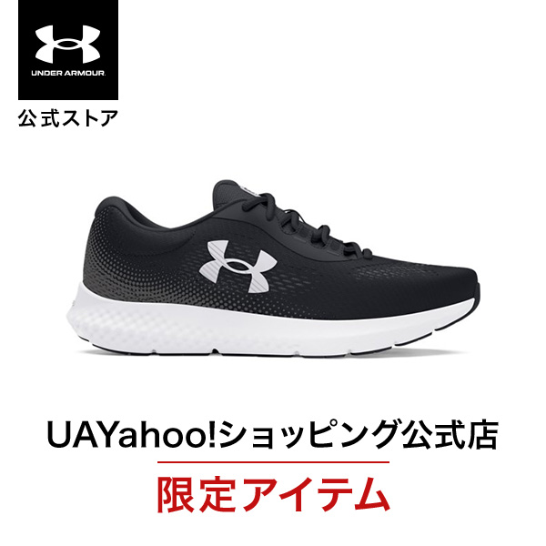 未使用 UNDER ARMOUR UA HOVR F アンダーアーマー ゴルフ アンダーアーマー公式】 UAホバー フェード 2 スパイクレス