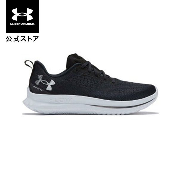 新品 UNDER ARMOUR アンダーアーマー トレーニングシューズ 26.5 アンダーアーマー トレーニングシューズ 野球 26.5cm - メルカリ