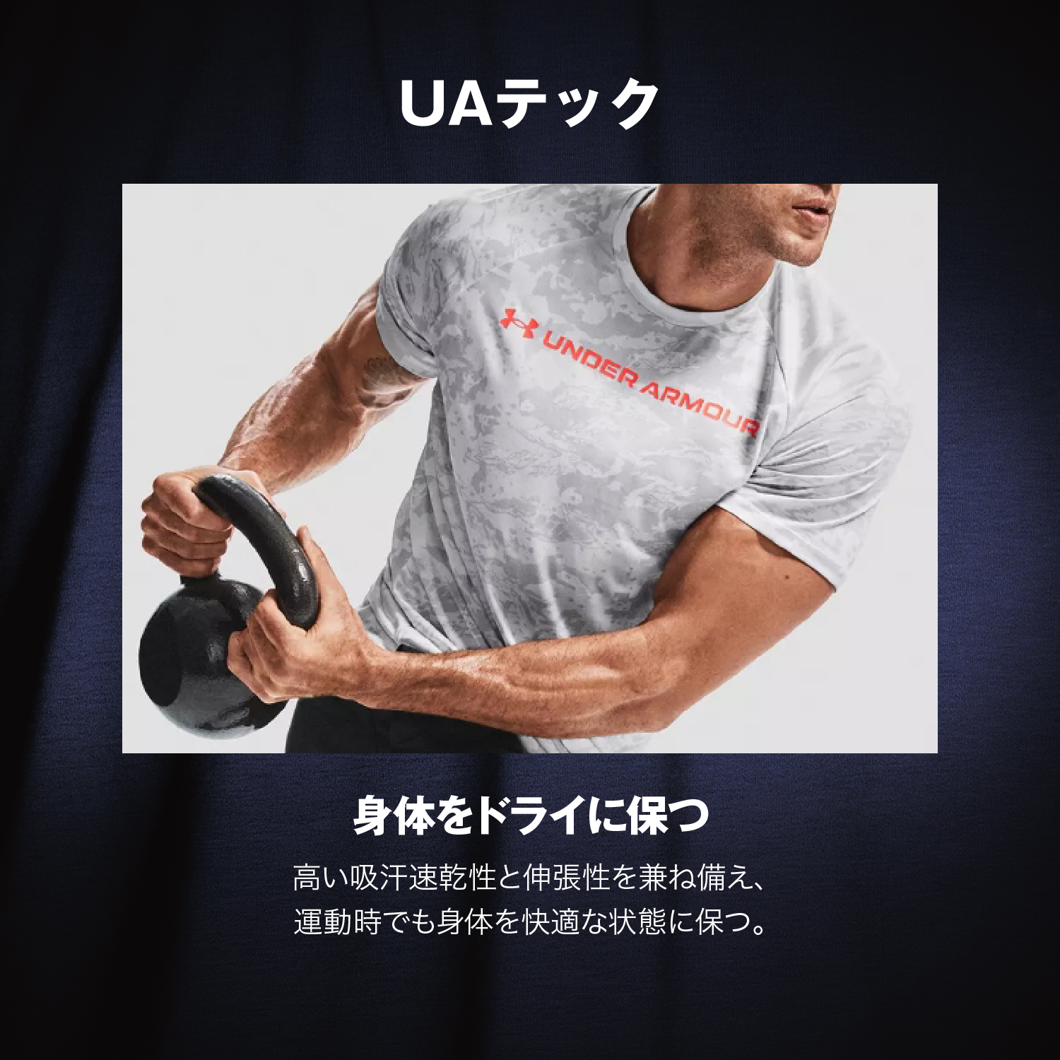 公式 アンダーアーマー UNDER ARMOUR ユニセックス トレーニング 靴下 UAパフォーマンステック ローカット ソックス （3足セット）   メンズ ウィメンズ キッズ | UNDER ARMOUR | 04