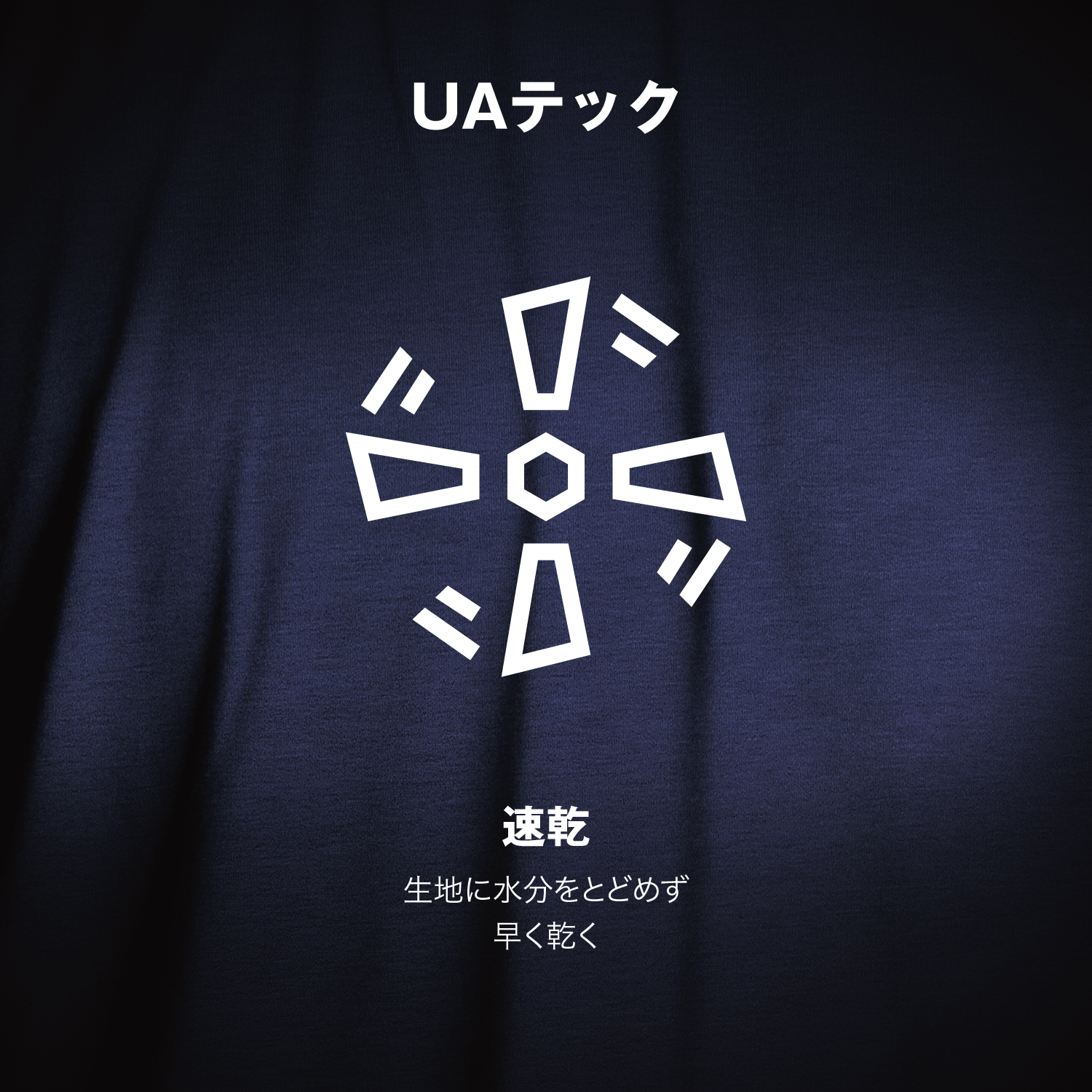 公式 アンダーアーマー UNDER ARMOUR ユニセックス トレーニング 靴下 UAパフォーマンステック ローカット ソックス （3足セット）   メンズ ウィメンズ キッズ | UNDER ARMOUR | 05