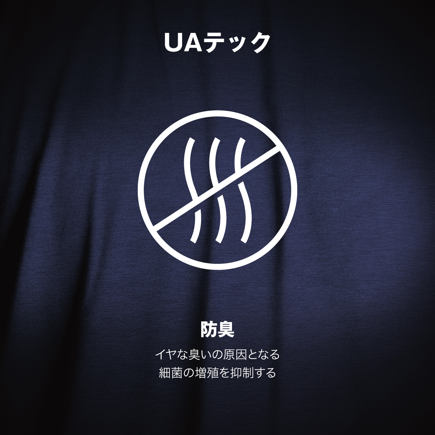 公式 アンダーアーマー UNDER ARMOUR ユニセックス トレーニング 靴下 UAパフォーマンステック ローカット ソックス （3足セット）   メンズ ウィメンズ キッズ | UNDER ARMOUR | 06
