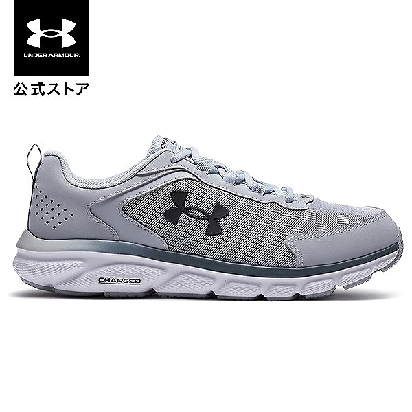 公式 アンダーアーマー UNDER ARMOUR UA メンズ ランニング チャージド パスート3 エクストラ ワイド 3025801  :u30258010002:アンダーアーマー公式 Yahoo!ショッピング店 - 通販 - Yahoo!ショッピング