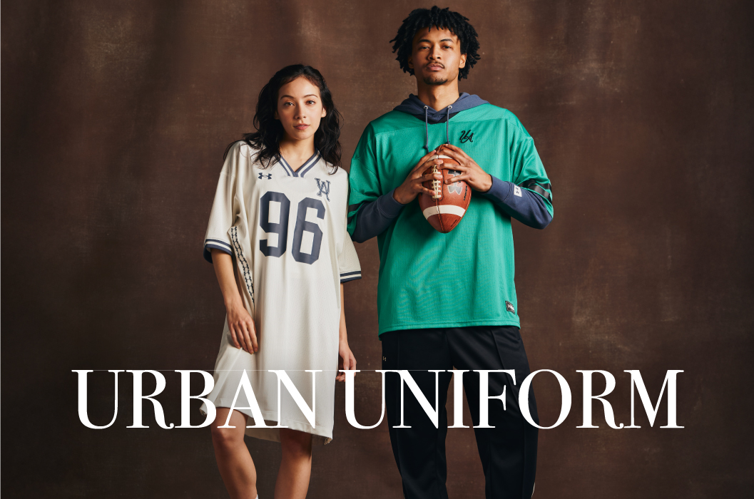 URBAN UNIFORM