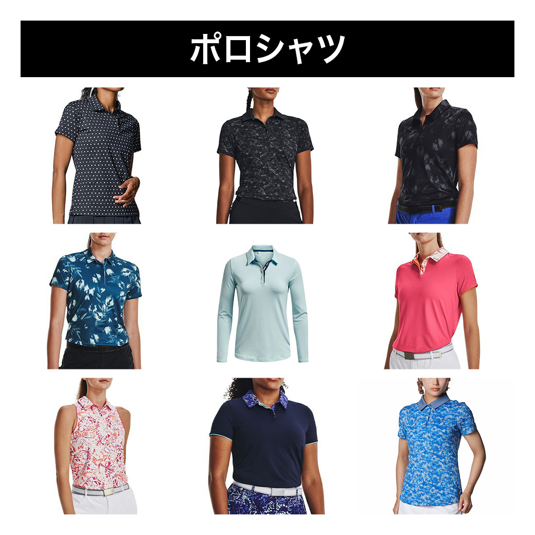 UNDER ARMOUR（アンダーアーマー） 公式 UNDER ARMOUR UA UA LUCKY BAG
