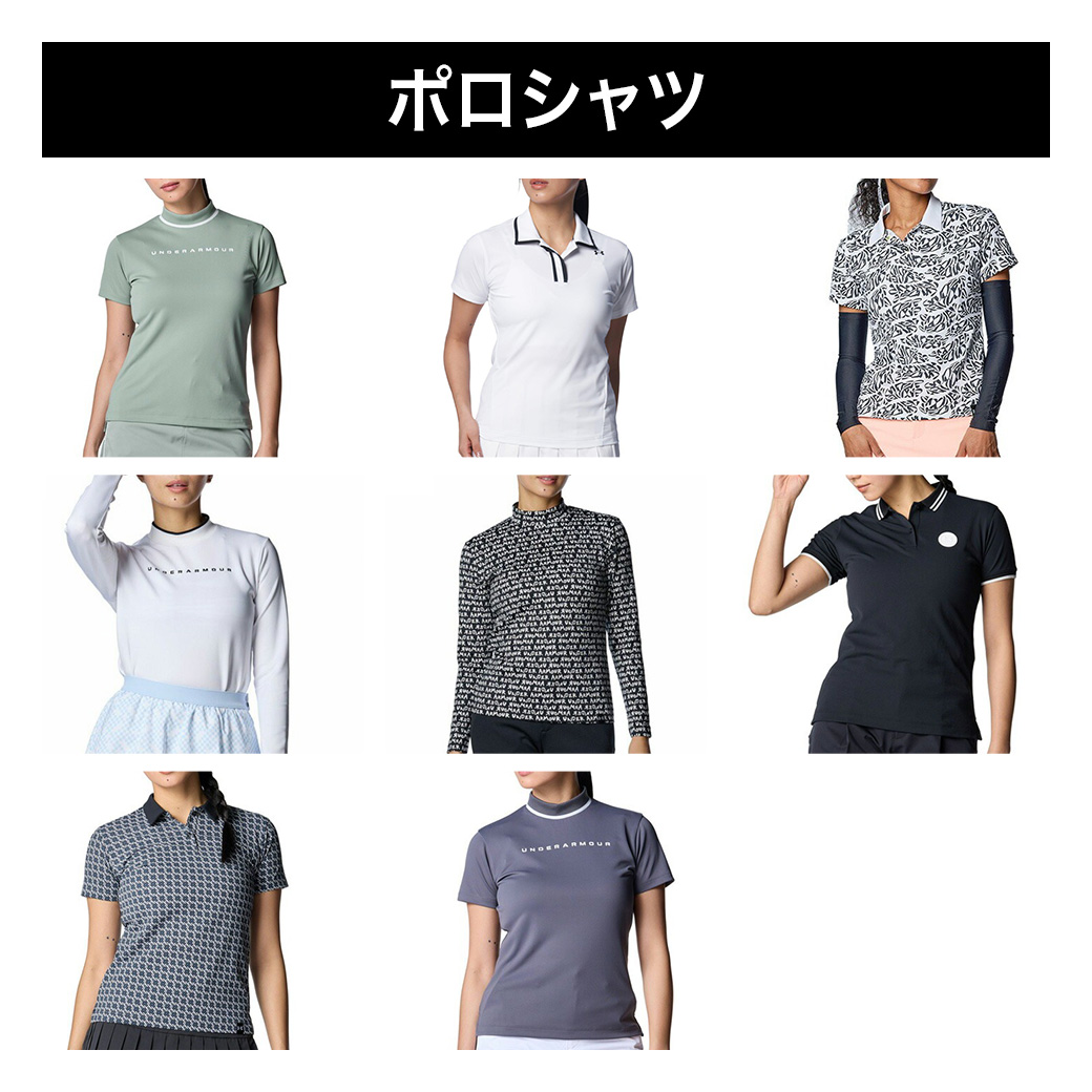 アンダーアーマー 福袋のおすすめ人気商品一覧 通販 - Yahoo!ショッピング