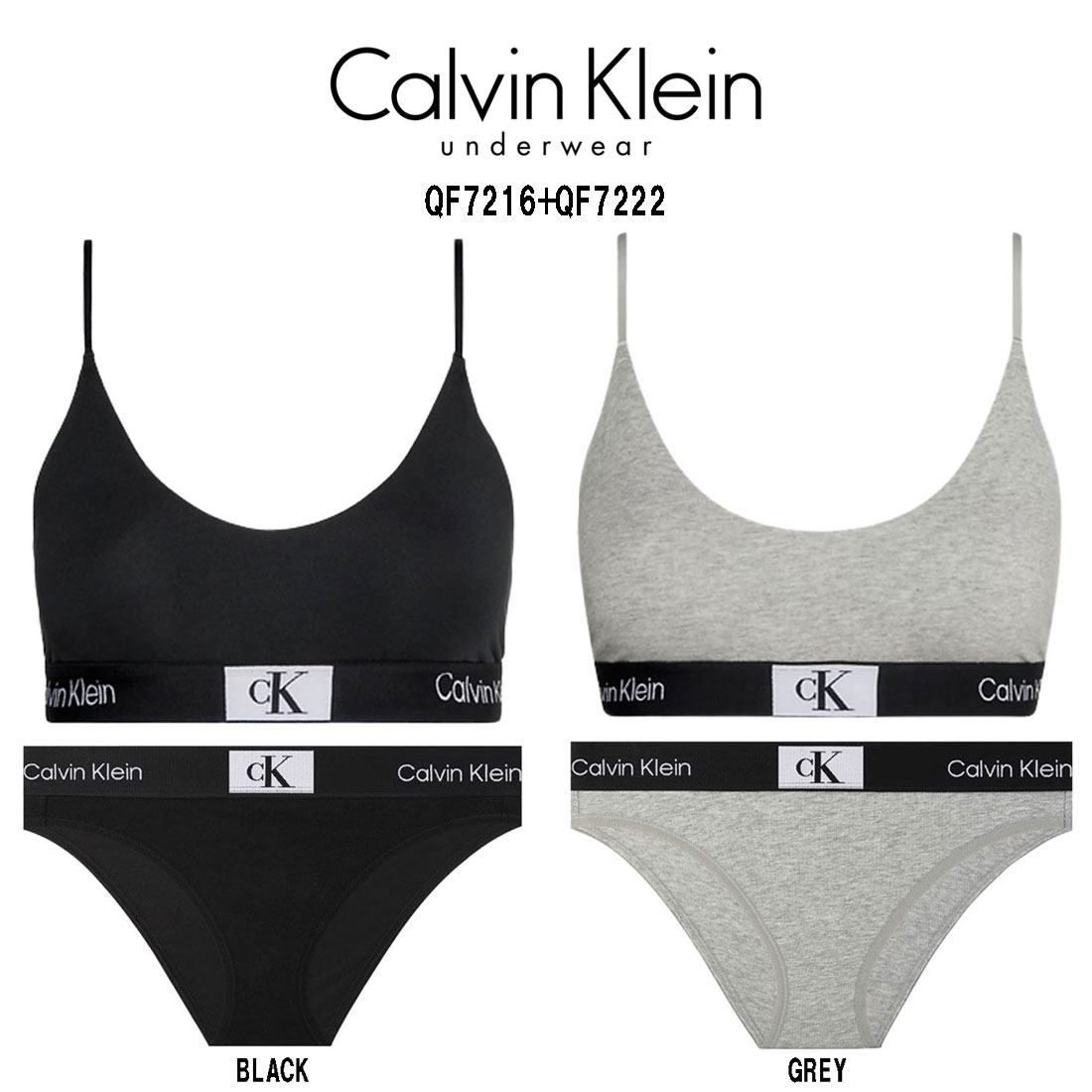 Calvin Klein(カルバンクライン)ck ブラジャー ショーツ 上下 セット ノンワイヤー 下着 レディース QF7216+QF7222