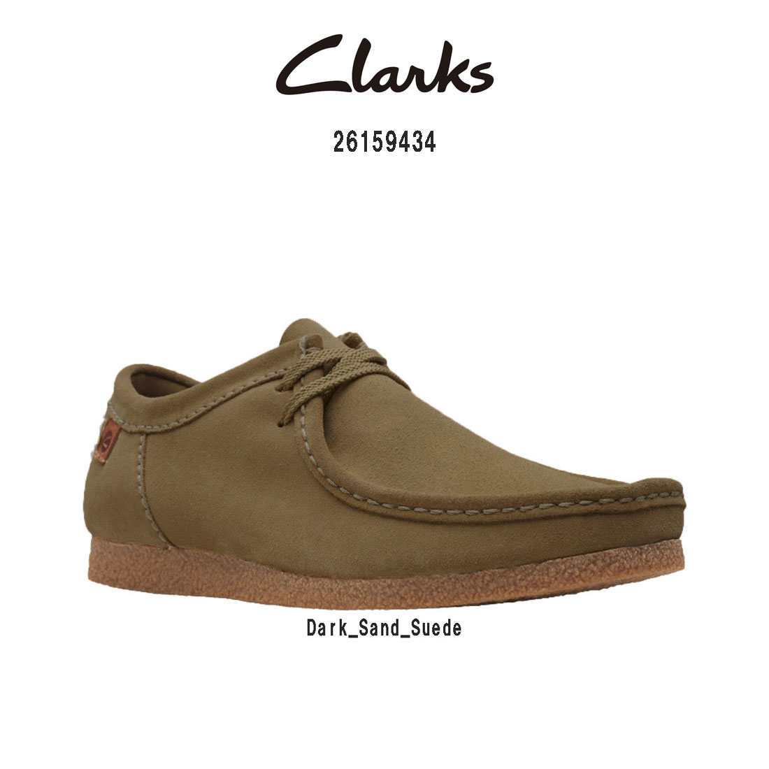 超激安定番】 Clarks - Clarks(クラークス) wallabee 2 メンズ