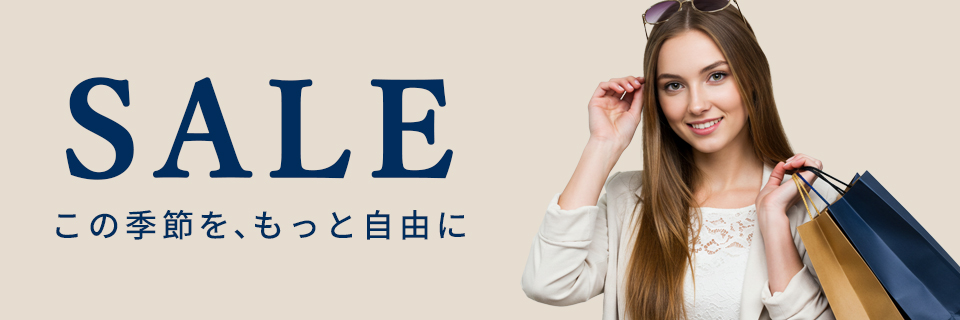 HARBOR&CO.旧UNDIE - Yahoo!ショッピング