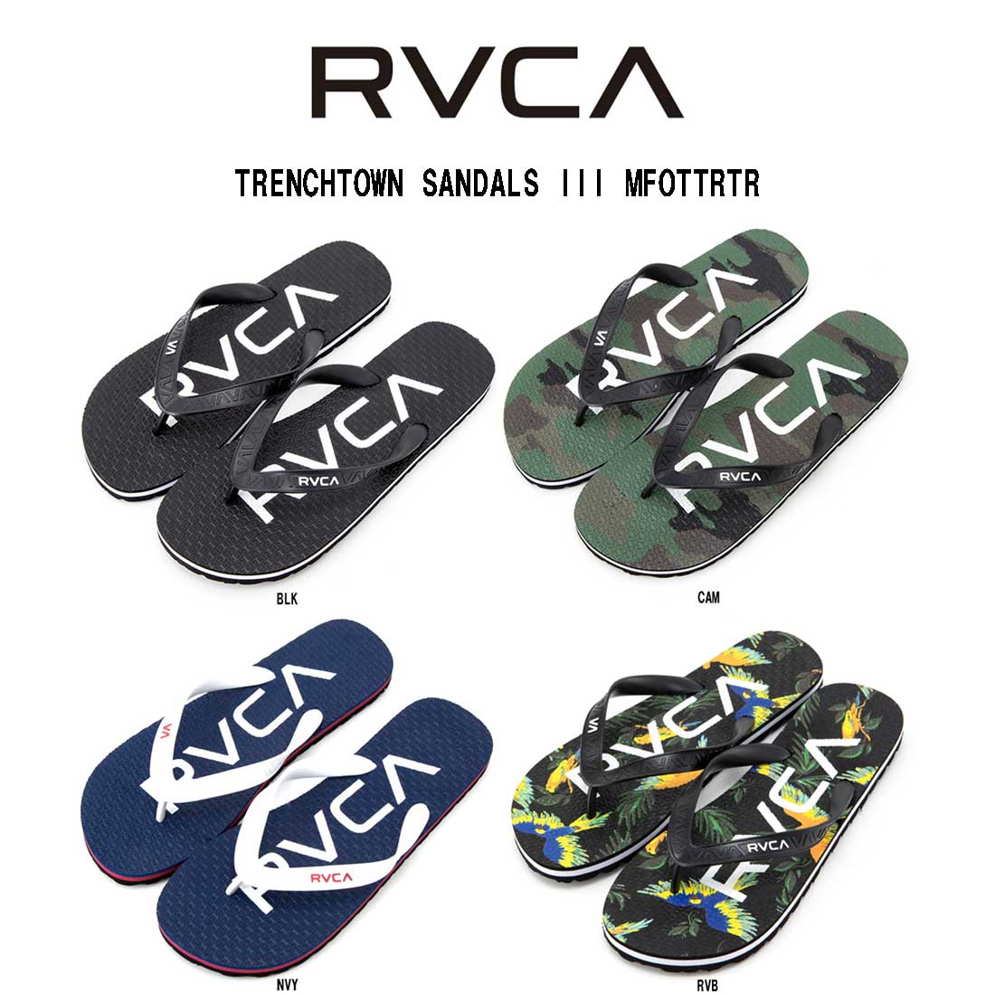 88%OFF!】 RVCA ルーカ サンダル シャワー ビーチ スポーツ メンズ