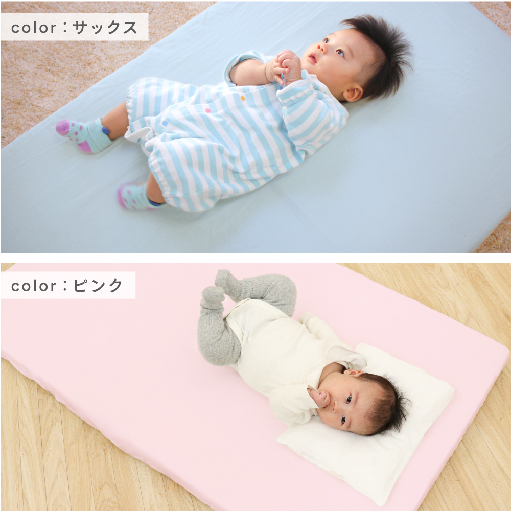 un doudou ベビー 敷布団 敷き布団 60×90cm ミニサイズ 洗える 固綿
