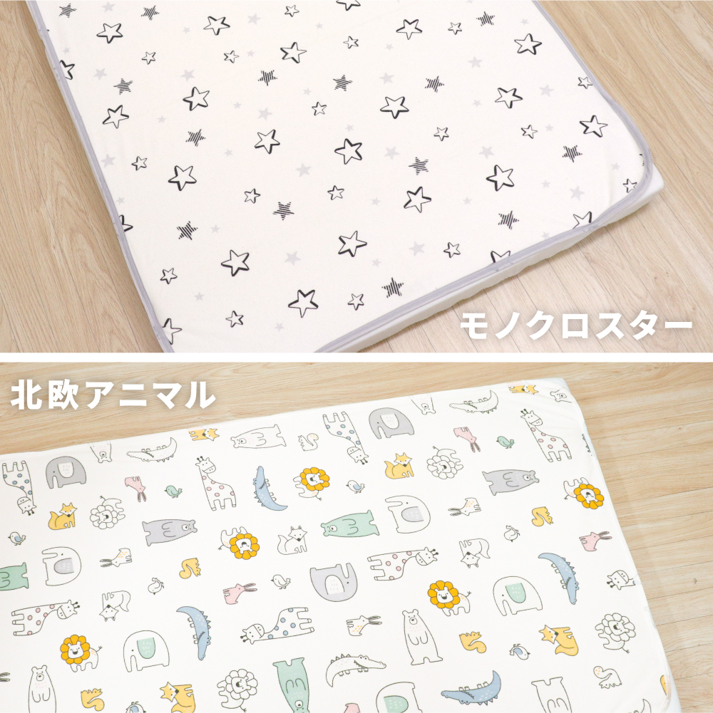 1個のみ配送・送料込 防水シーツ 70×120cm オーガニックコットン 綿100% パイル 吸水加工 スター 星 北欧アニマル メール便発送(ポスト投函) NP 関連画像2