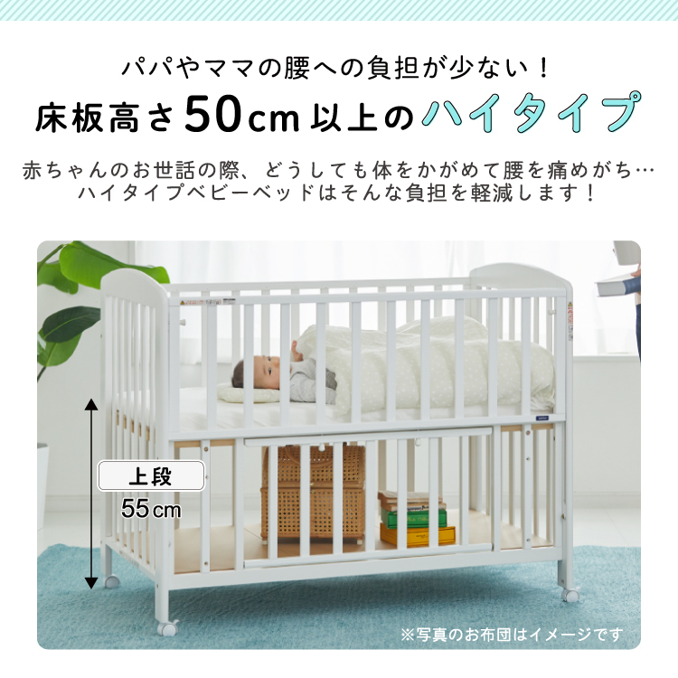 カトージ パンジー ホワイト レギュラーサイズ 70 1cm メーカー直送 Un Doudou Ktj 07 ベビー寝具専門店undoudou 通販 Yahoo ショッピング