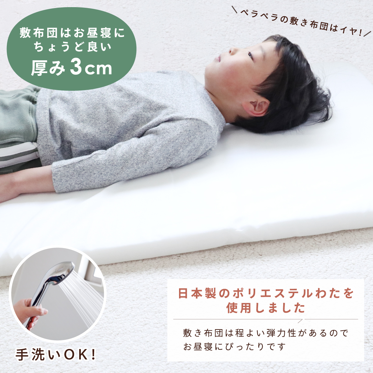 お値下げ★希少品★地球たんけんたい (全6巻セット) MARVEL（マーベル） アベンジャーズ お昼寝布団 保育園 3点セット 70