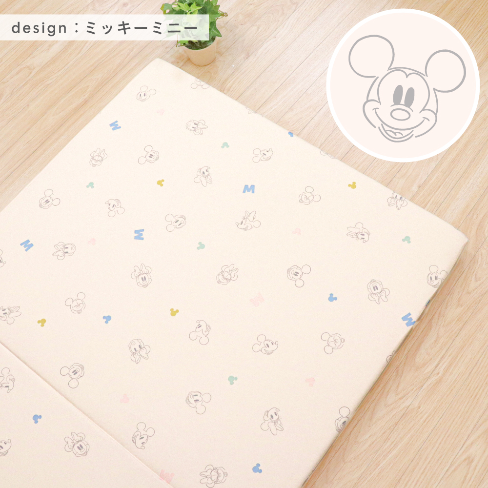 敷き布団のデザイン紹介：Disney ミッキーマウスとミニーマウスのフェイスデザイン、いろんな表情が可愛らしいデザイン