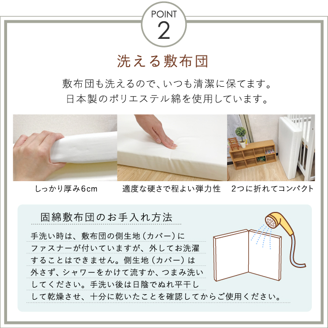 ディズニー ミッキー ミニー ベビー布団セット 9点 洗える レギュラーサイズ 70×120cm グレー レトロ シンプル RFの画像