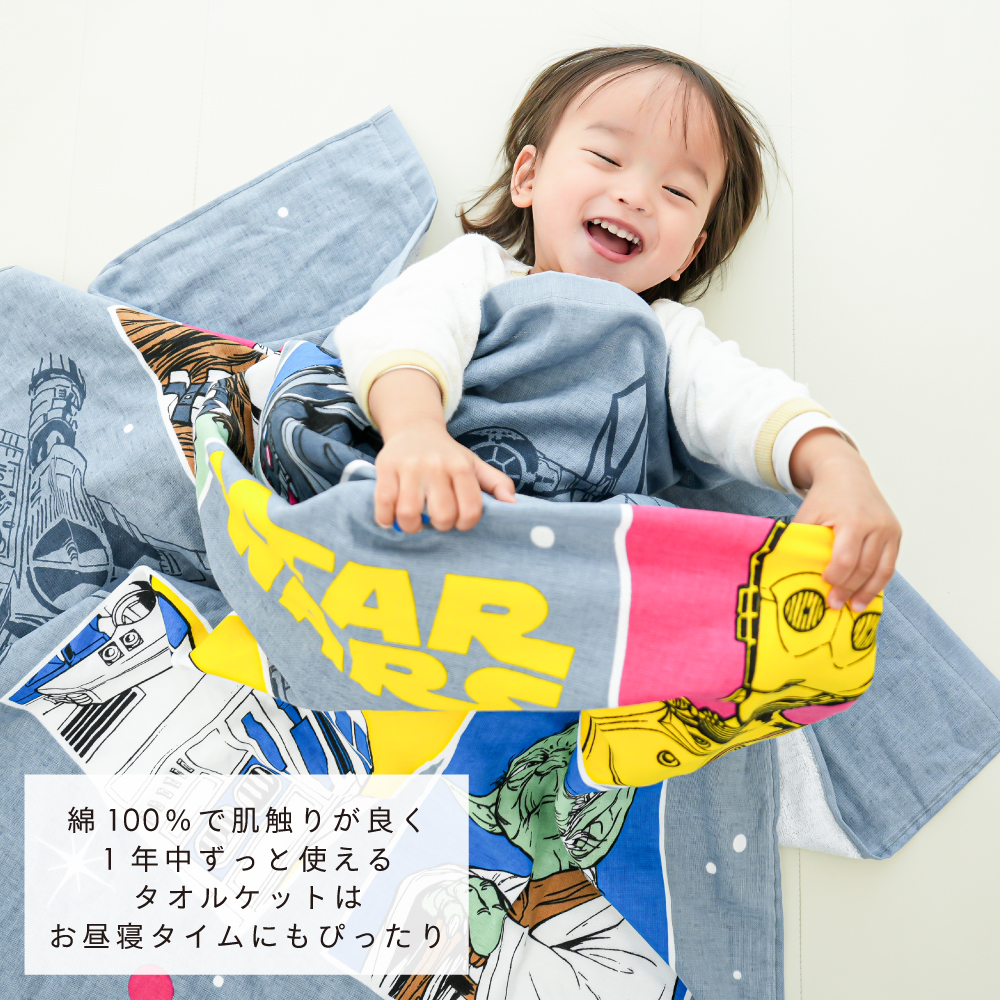 タオルケット 140cm x 200cm 今治タオルケット/ロングパイル・ボリュームタイプ 140×200cm グレー
