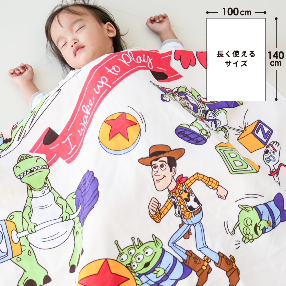Disney（ディズニー） 1個のみ配送・送料込 タオルケット ハーフケット