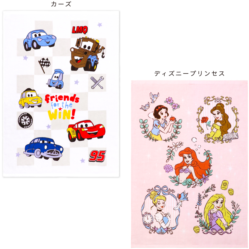 Disney（ディズニー） お昼寝 タオルケット 70×100cm 綿100％ 表ガーゼ