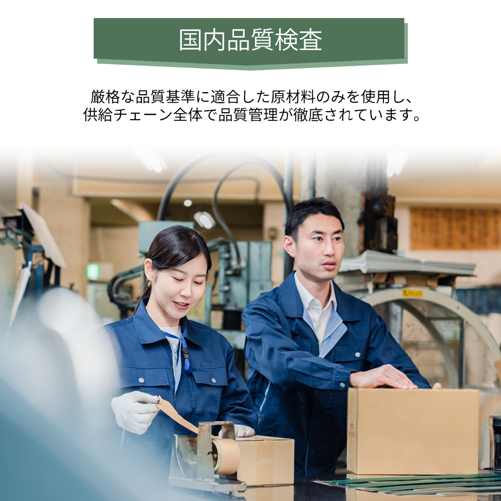 ルンバ irobot アイロボット 紙パック Roomba 消耗品 105 405 505 705