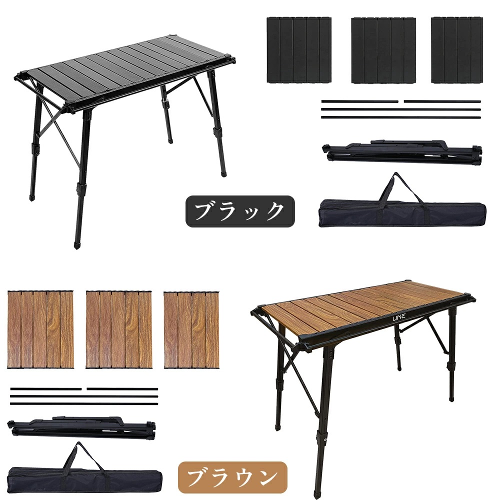 Amazon.co.jp: LEESA IGTテーブル アウトドアテーブル キャンプ