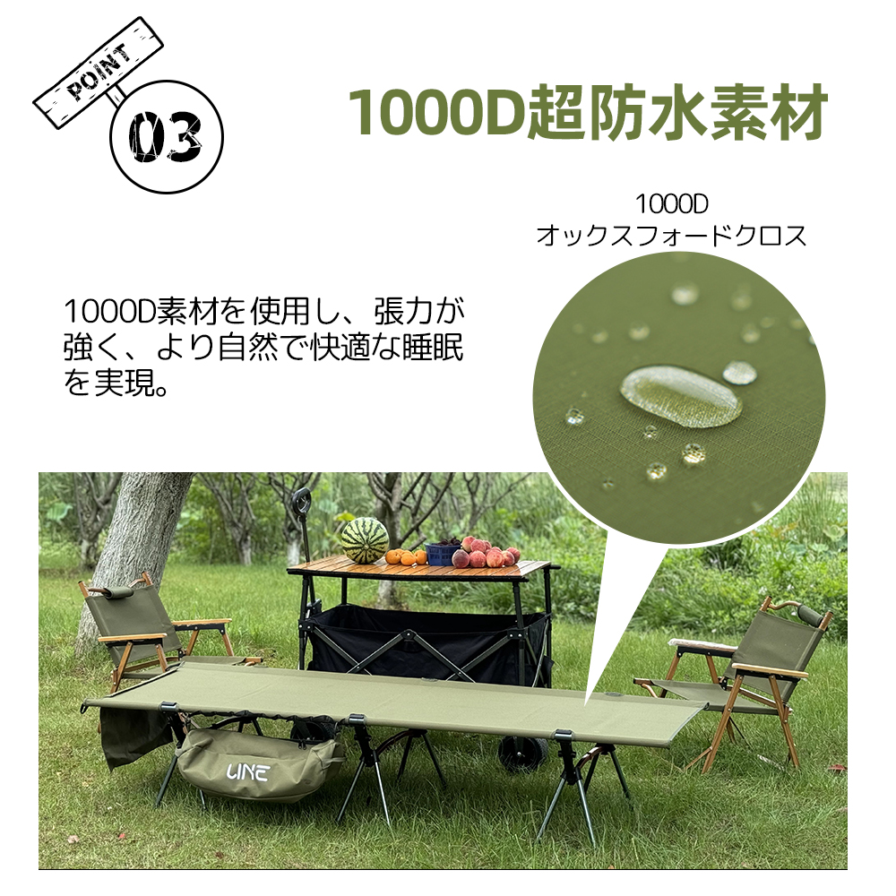 Amazon.co.jp: Moonrock コット キャンプコット 2way キャンプ
