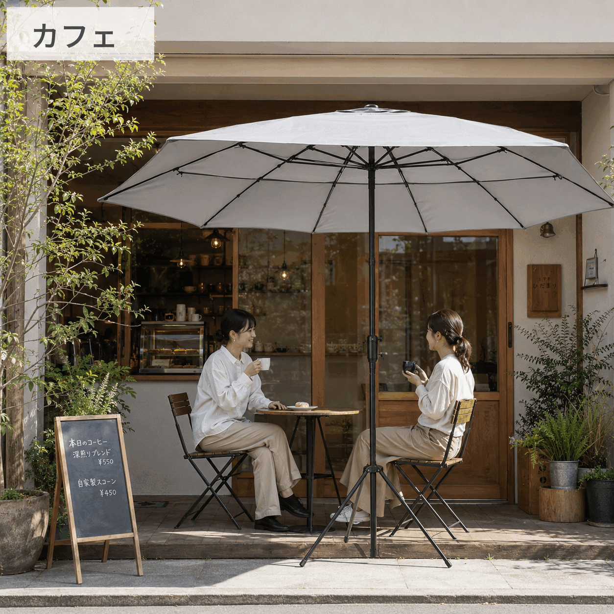 大型ガーデンパラソル2.7/2.5m手動開閉式首振機能付きUVカット防水日除け 大型ガーデンパラソル2.7/2.5m手動開閉式首振機能付きUVカット防水