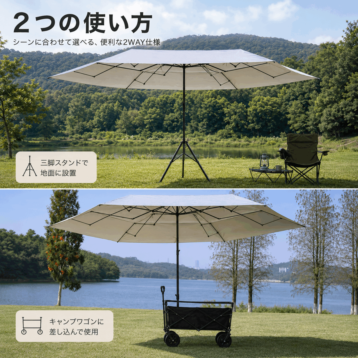 パラソル ガーデンパラソル アウトドア キャンプ 大型 UVカット 屋外