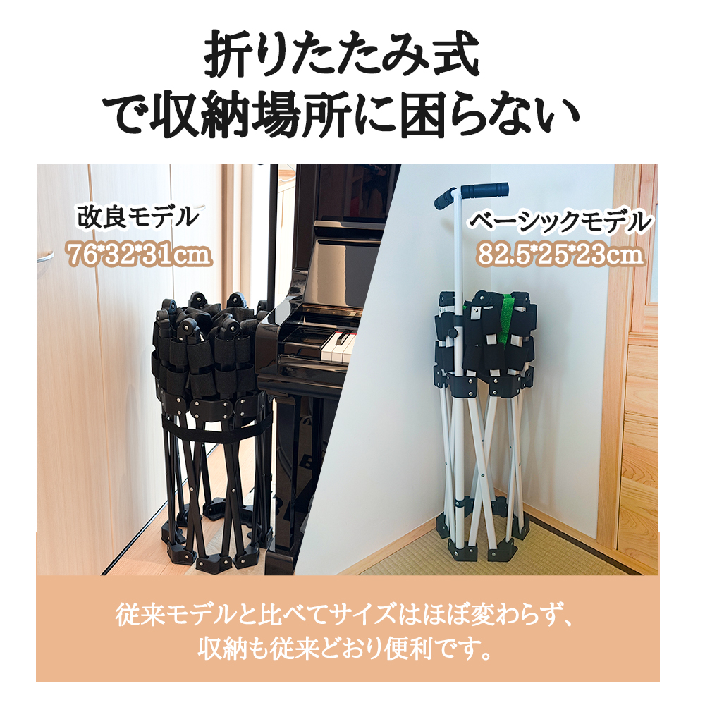 UNE トランポリン 折りたたみ 48インチ 大型 直径128cm 組立不要