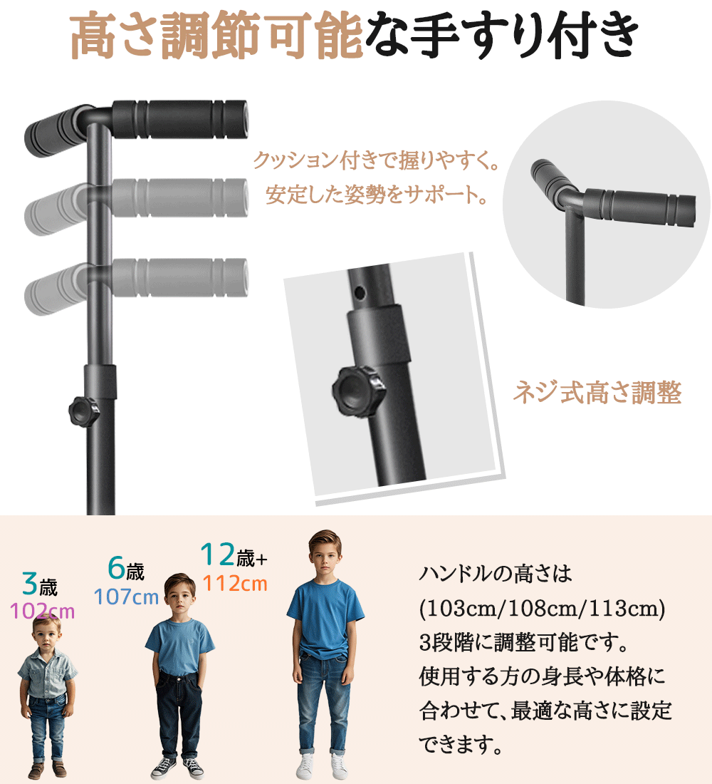 UNE トランポリン 折りたたみ 48インチ 大型 直径128cm 組立不要