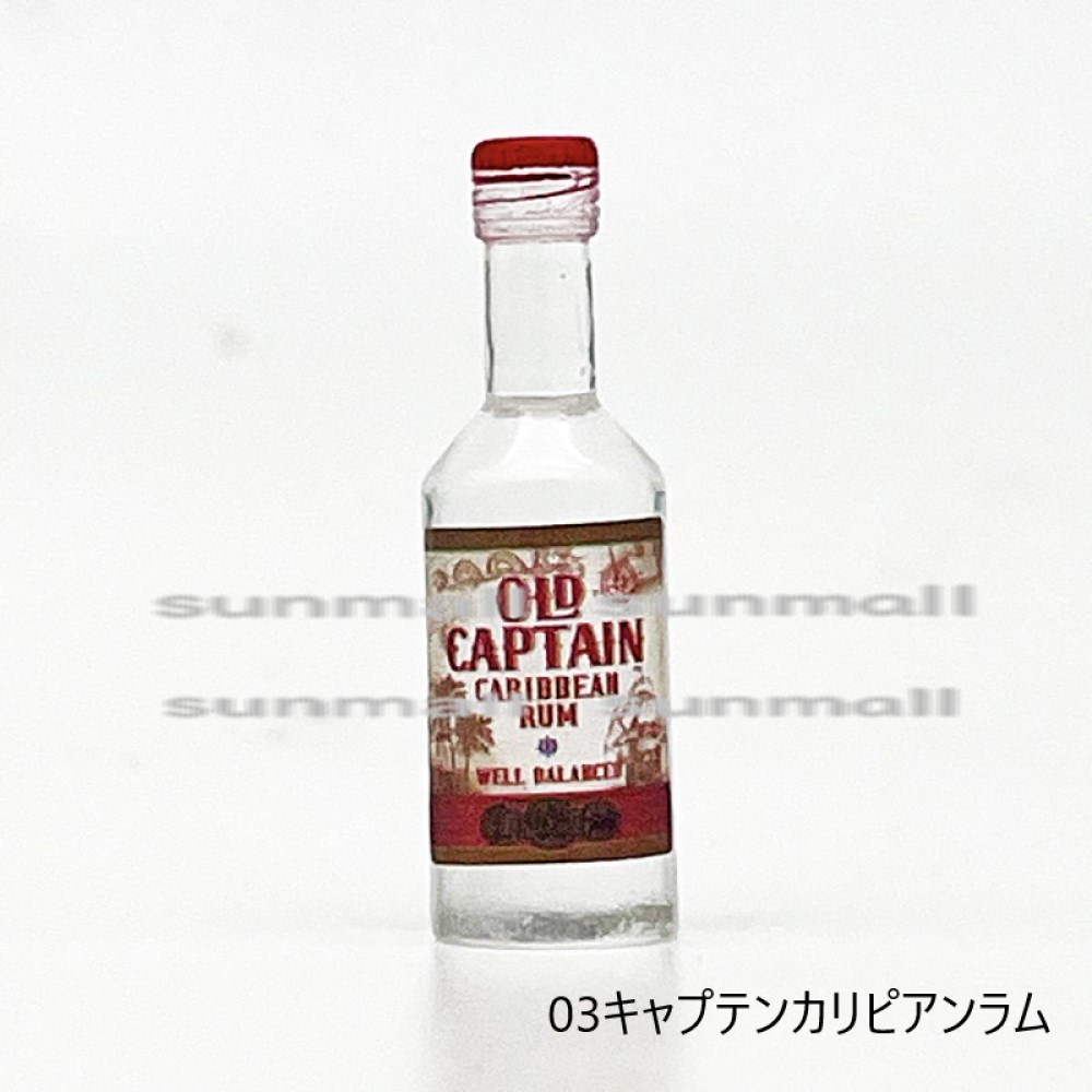 1点販売】【選べる9種類】 ミニチュア カクテル＆リキュール ボトル風