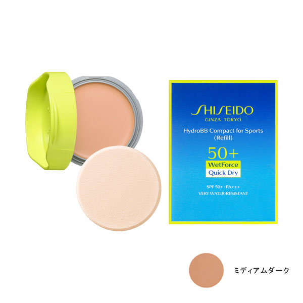 shiseido 資生堂サンケア　ＢＢコンパクト　フォー　スポーツ　ＱＤ　12g／SPF50+・PA+++／化粧下地・ファンデーション（レフィル）／パフ付　正規品｜une｜04