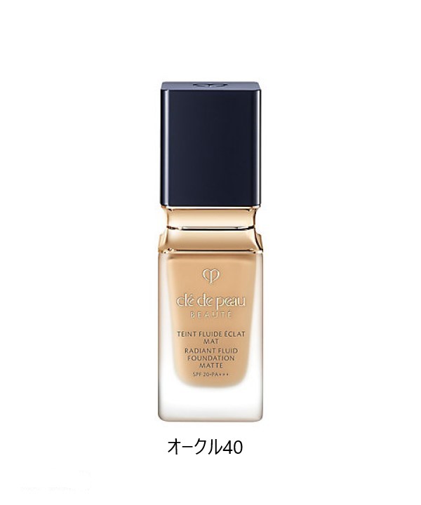 CPB ファンデーション＋下地 cle de peau BEAUTE（クレ ド ポー ボーテ） cle de peau クレ・ド