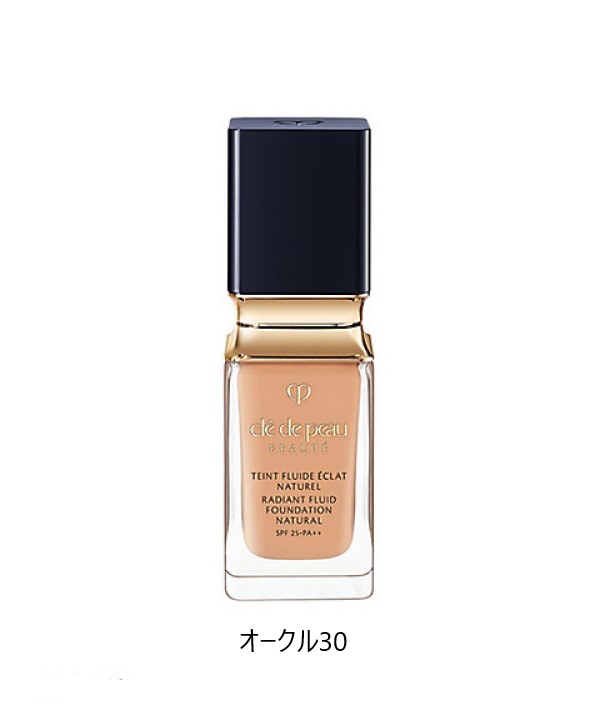 cle de peau BEAUTE（クレ ド ポー ボーテ） cle de peau クレ・ド 